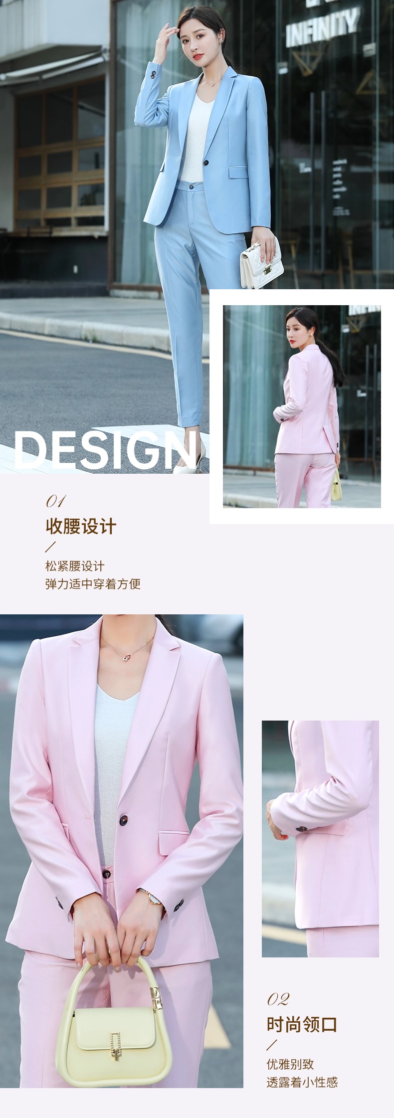 广州商务西服定制